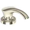 Newport Brass
2500_5721
Vespera Soap/Lotion Dispenser 